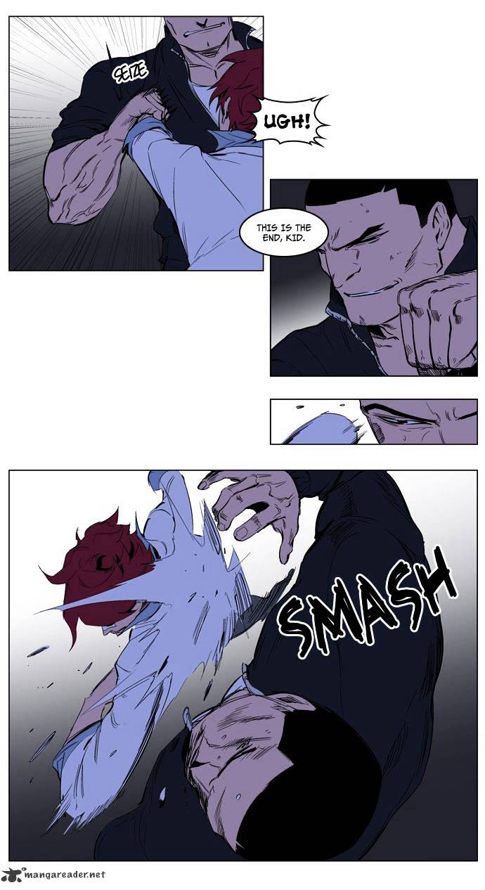 Page 13 of Chapter 209