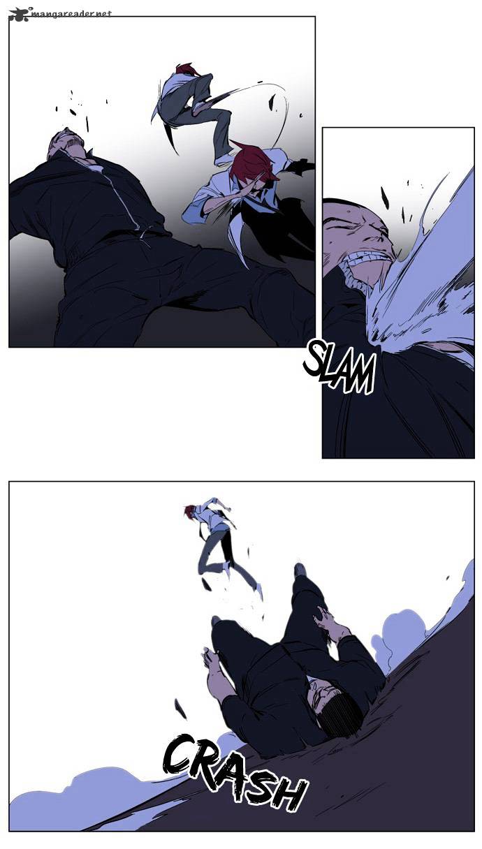 Page 14 of Chapter 209