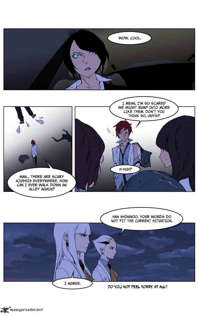 Page 15 of Chapter 209
