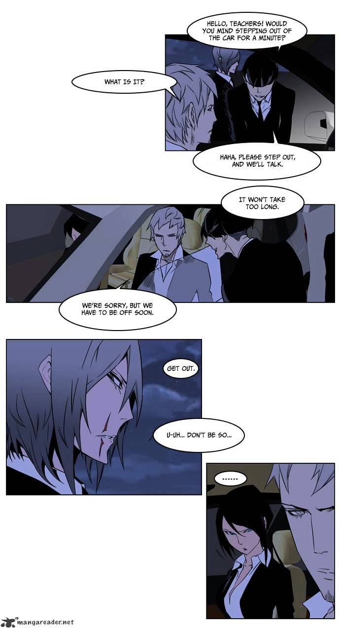 Page 17 of Chapter 209