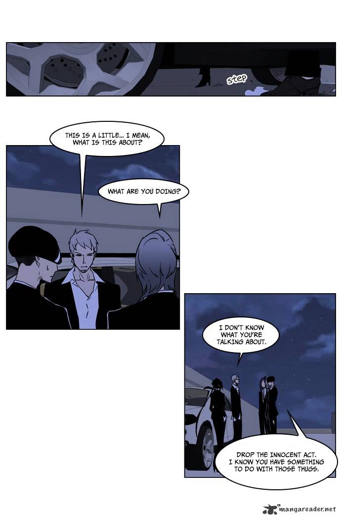 Page 18 of Chapter 209