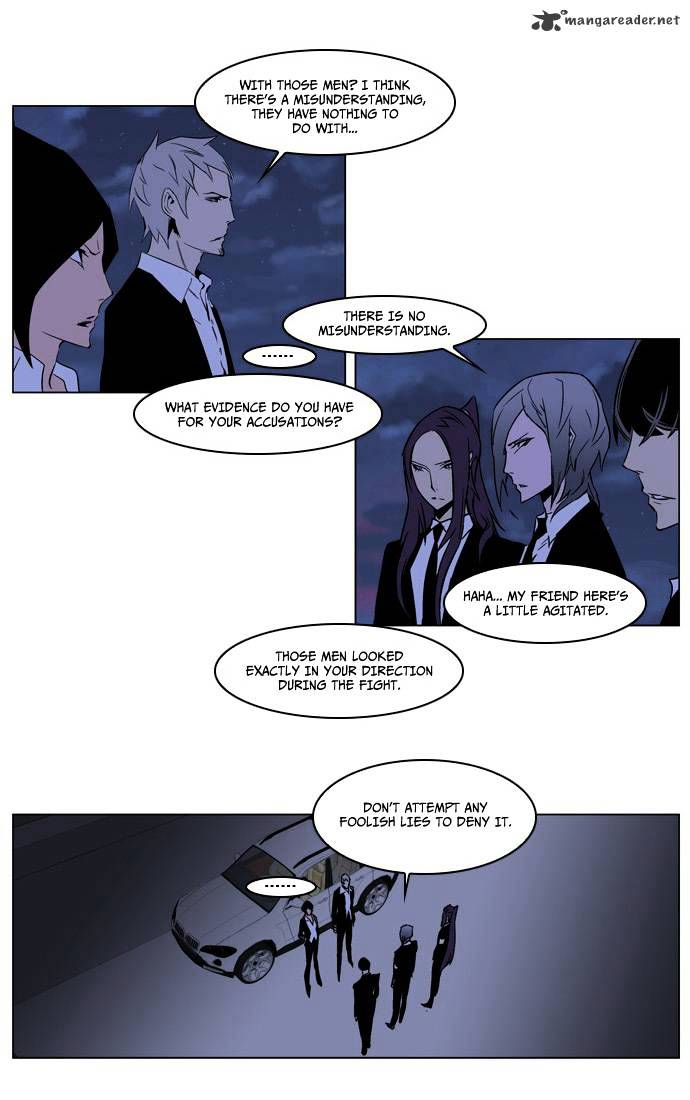 Page 19 of Chapter 209