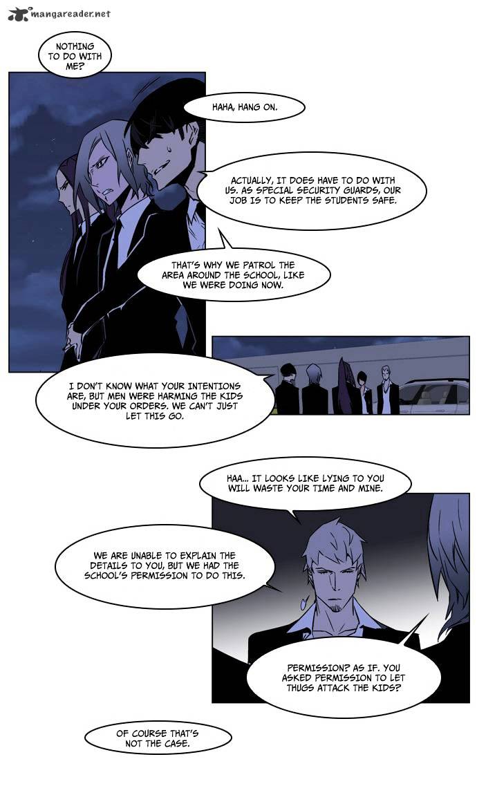 Page 21 of Chapter 209