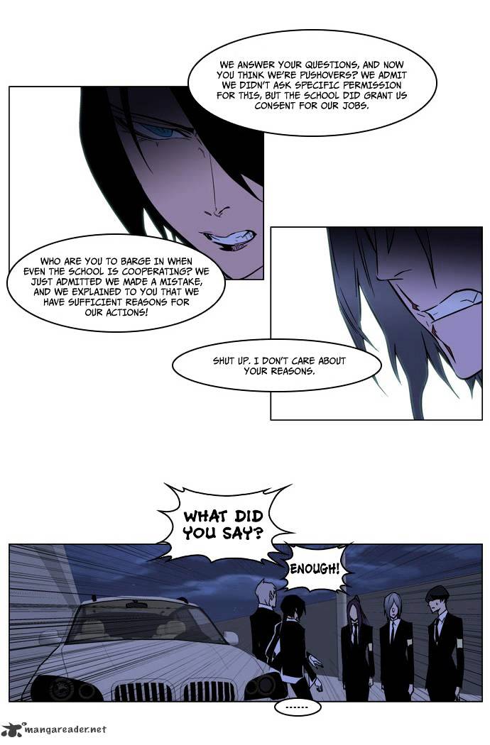 Page 23 of Chapter 209
