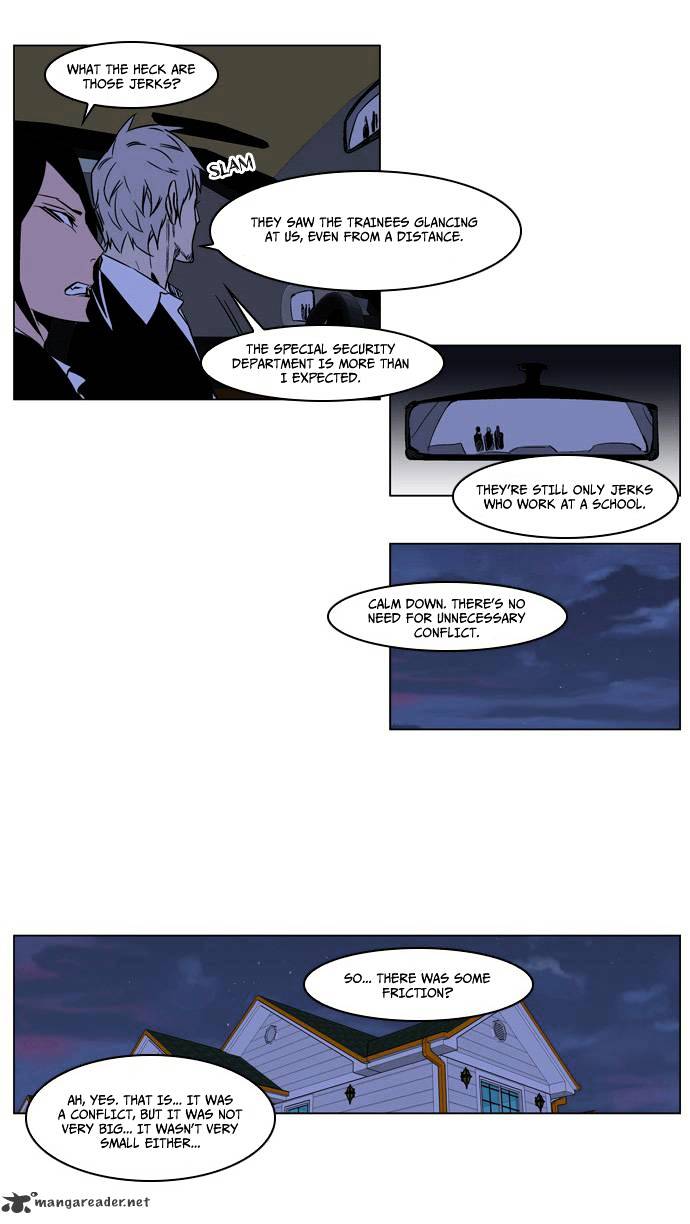 Page 25 of Chapter 209