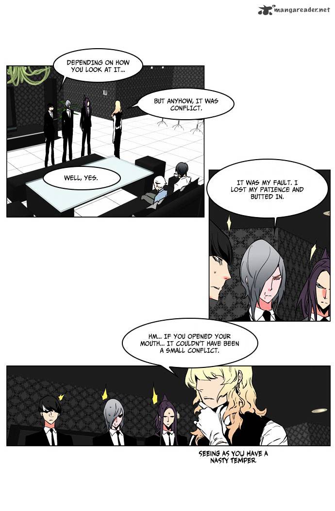Page 26 of Chapter 209