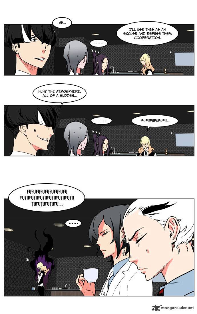 Page 28 of Chapter 209