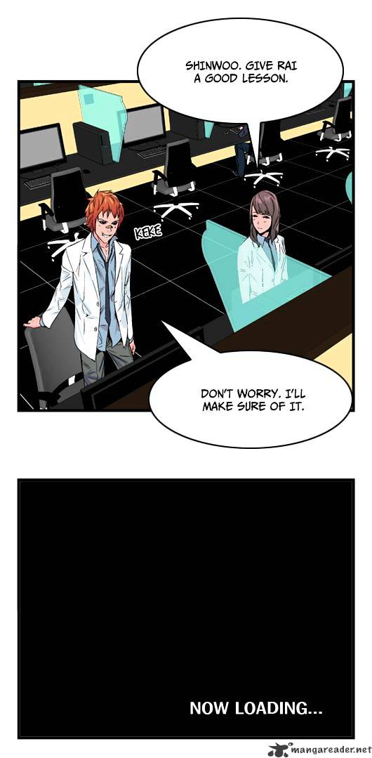 Page 13 of Chapter 21