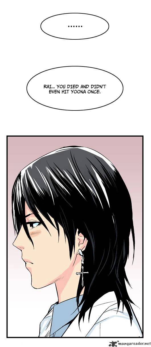 Page 23 of Chapter 21