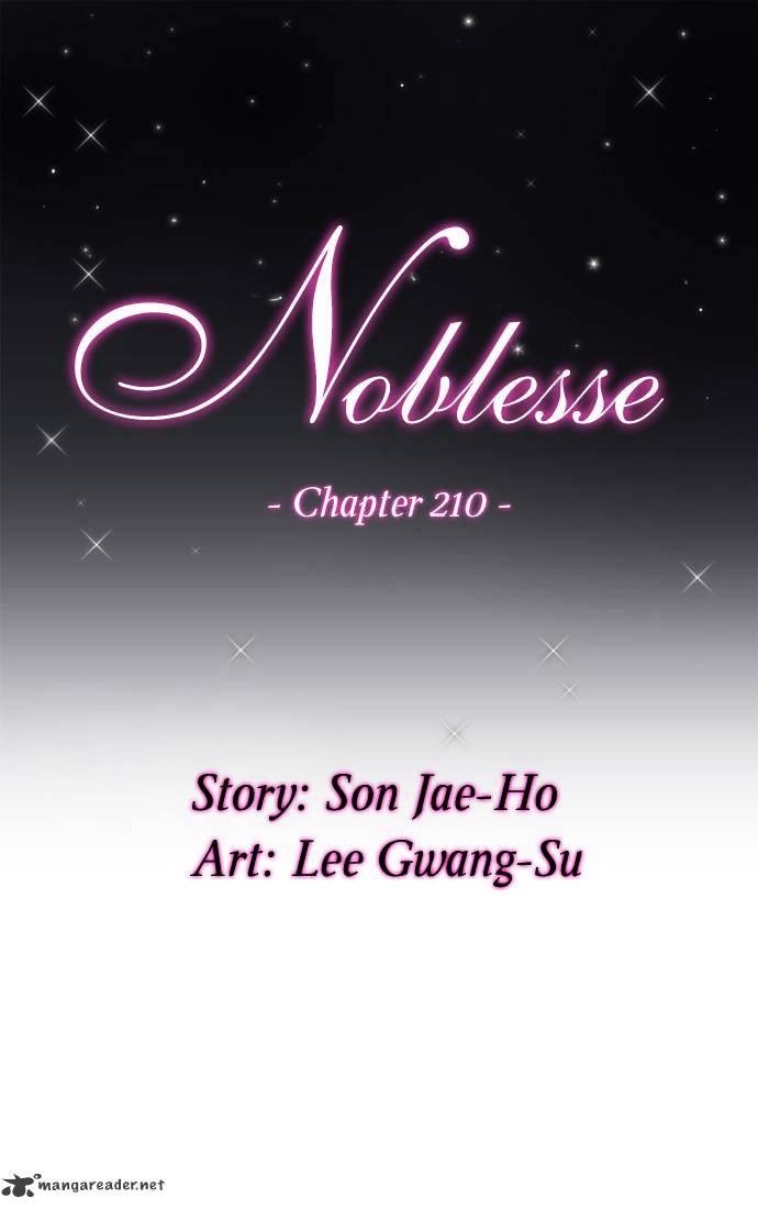 Page 2 of Chapter 210
