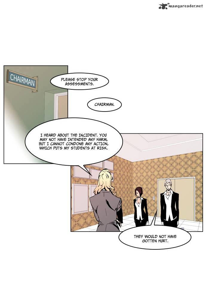 Page 3 of Chapter 210