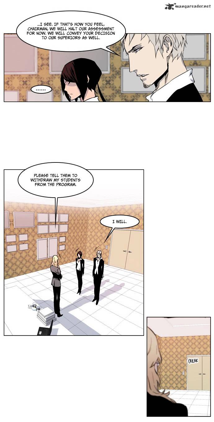 Page 5 of Chapter 210