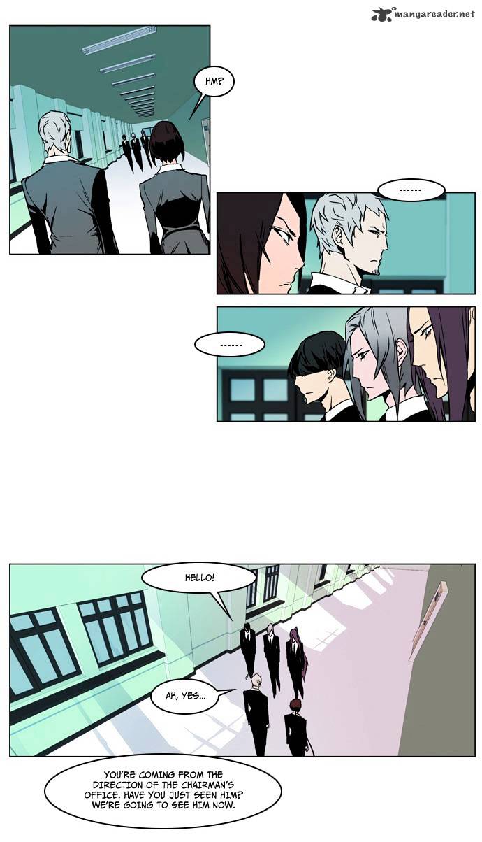 Page 7 of Chapter 210