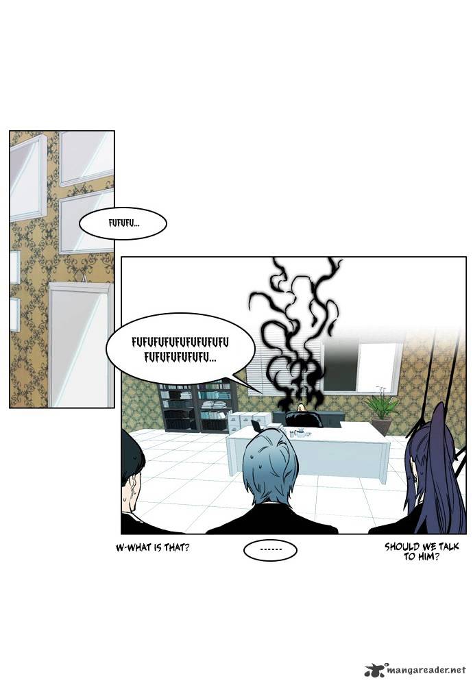 Page 9 of Chapter 210