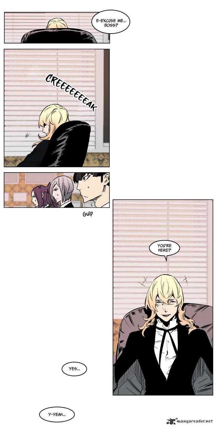 Page 10 of Chapter 210