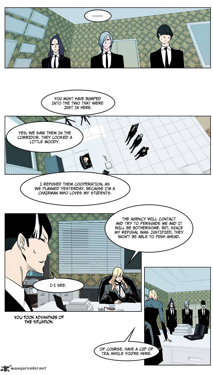 Page 11 of Chapter 210