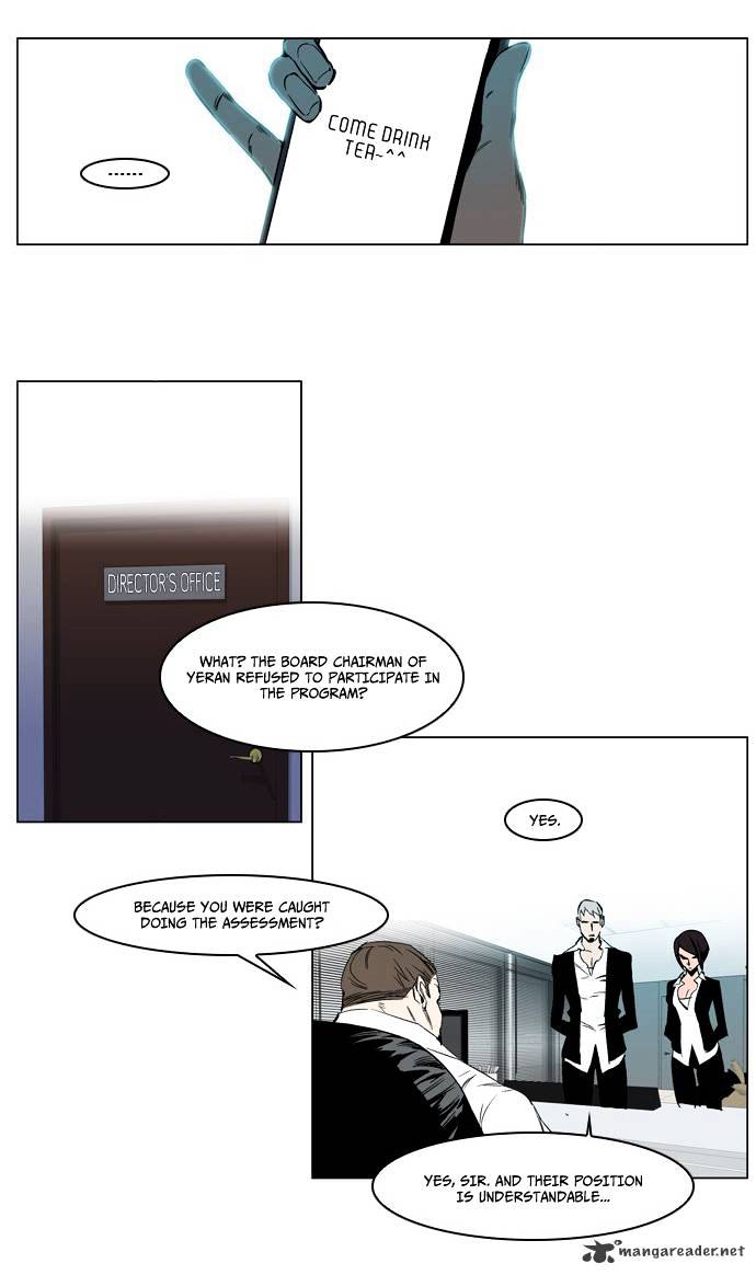 Page 14 of Chapter 210
