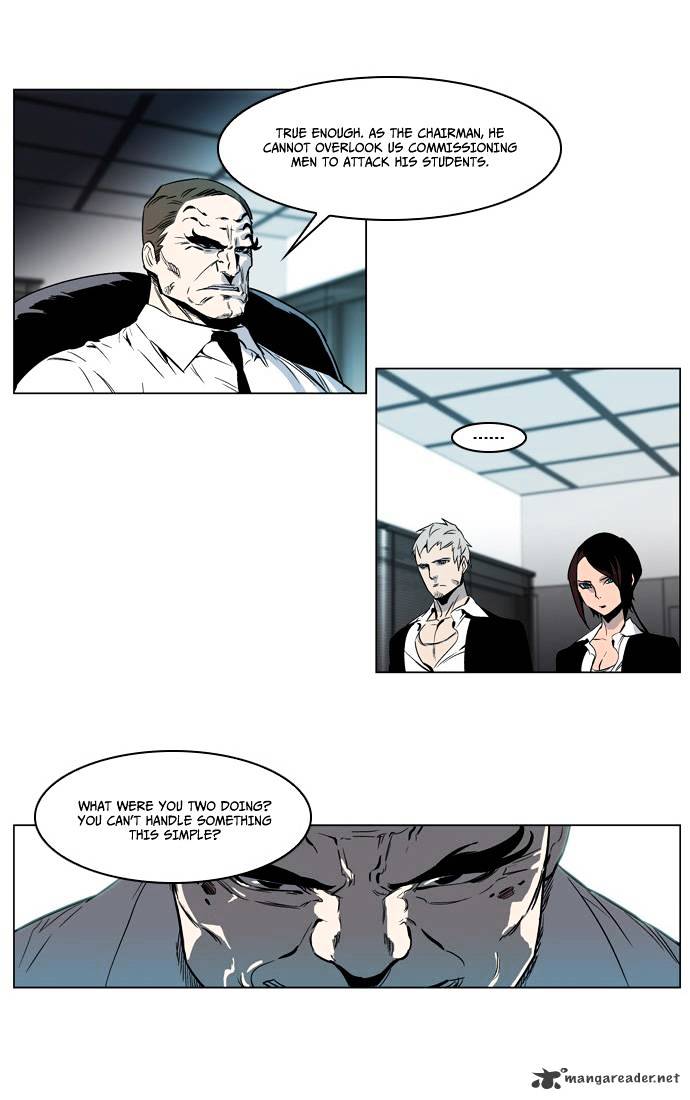 Page 15 of Chapter 210