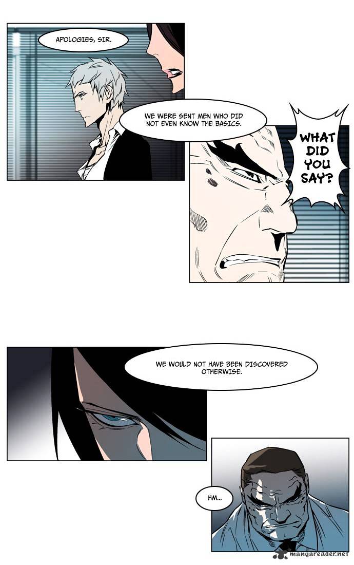 Page 16 of Chapter 210