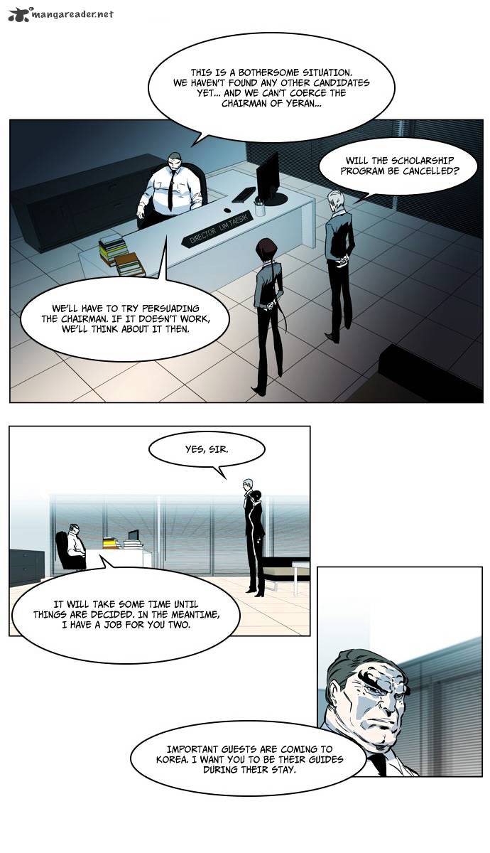 Page 18 of Chapter 210
