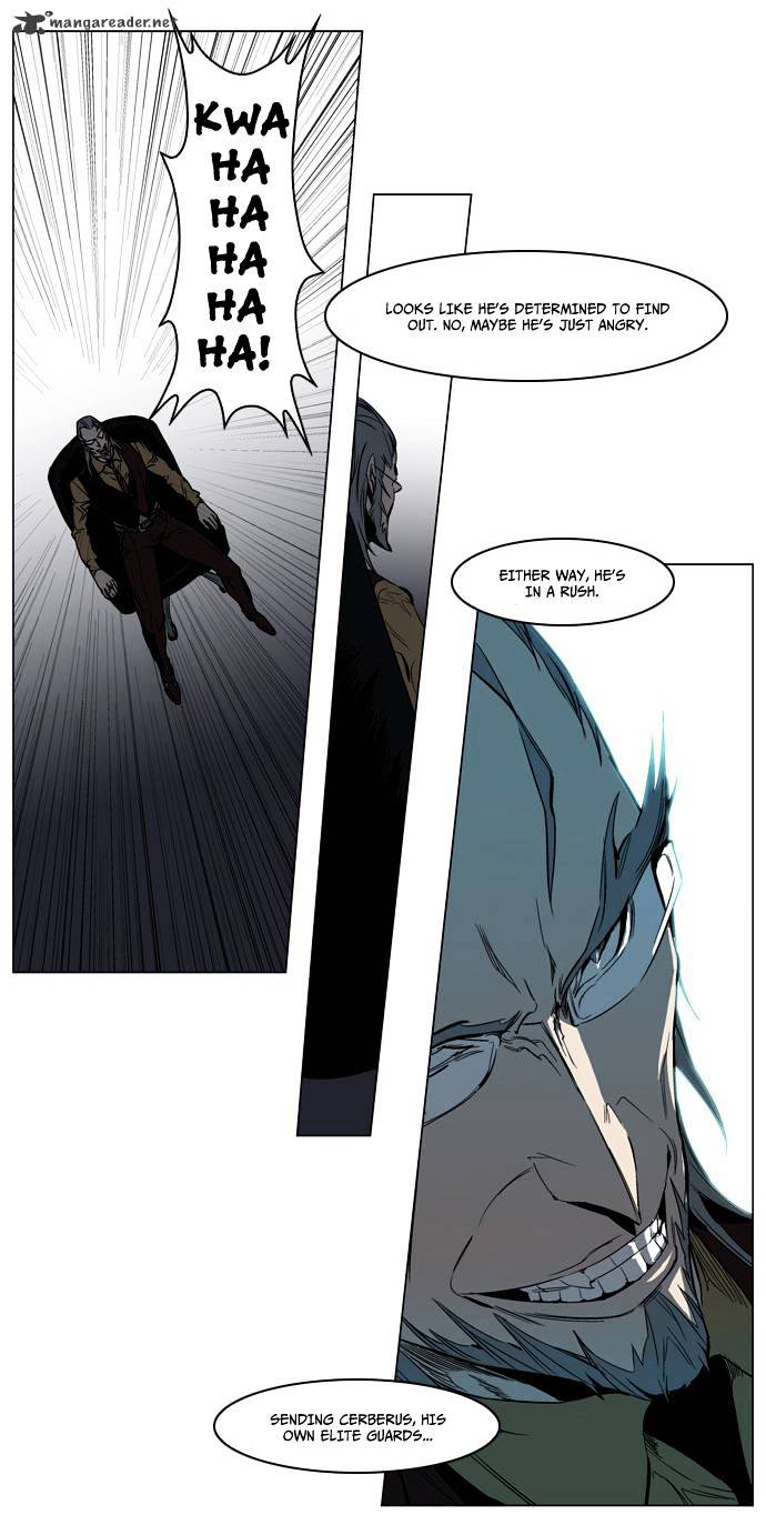 Page 24 of Chapter 210