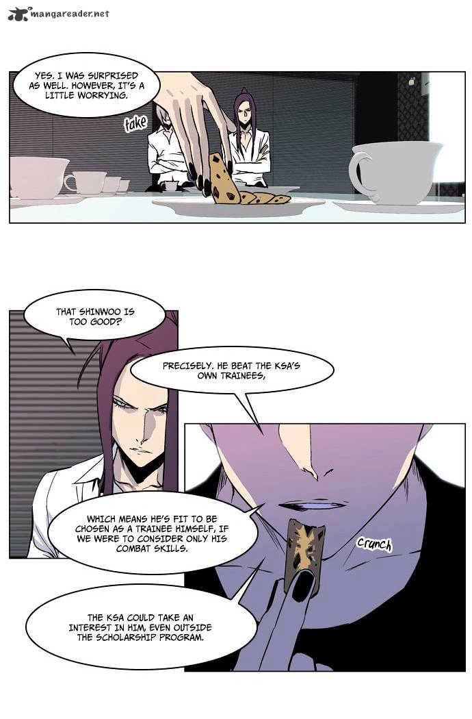 Page 5 of Chapter 211