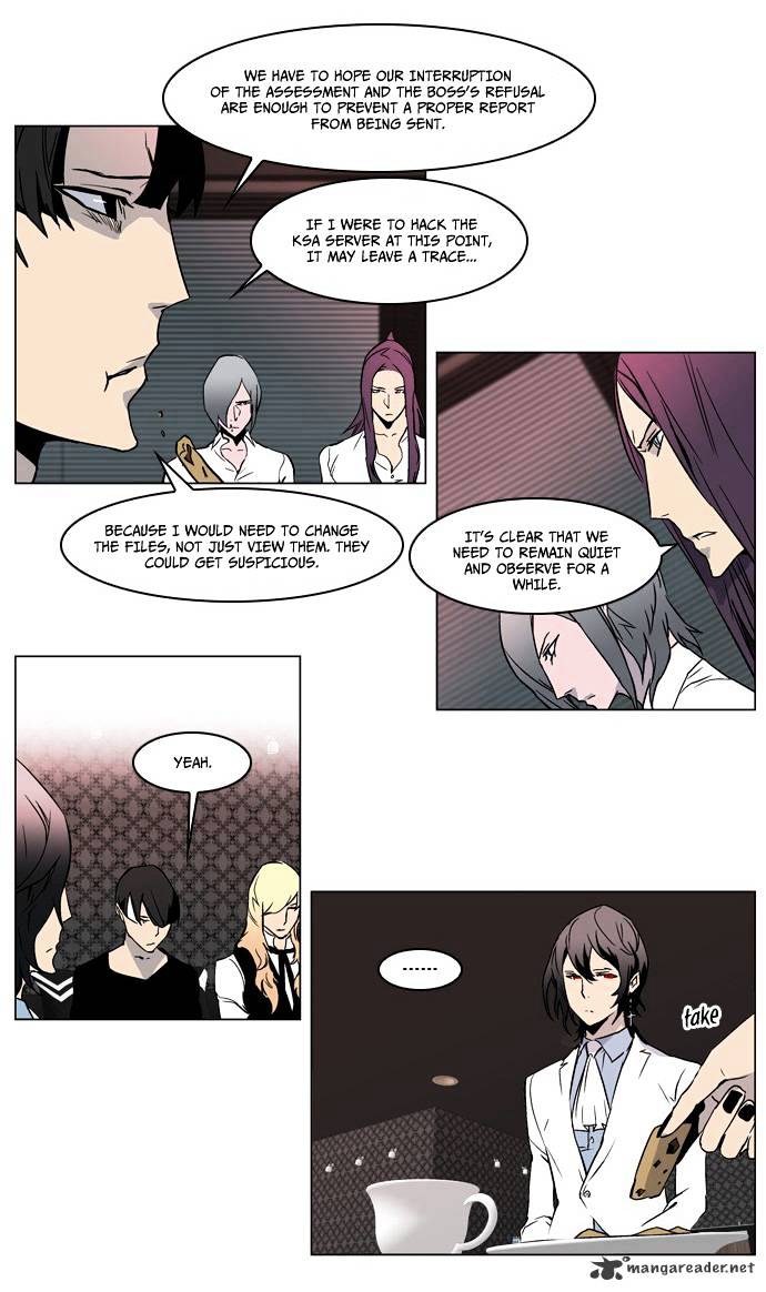 Page 6 of Chapter 211