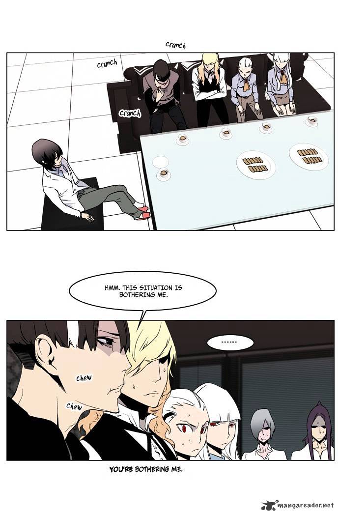 Page 7 of Chapter 211