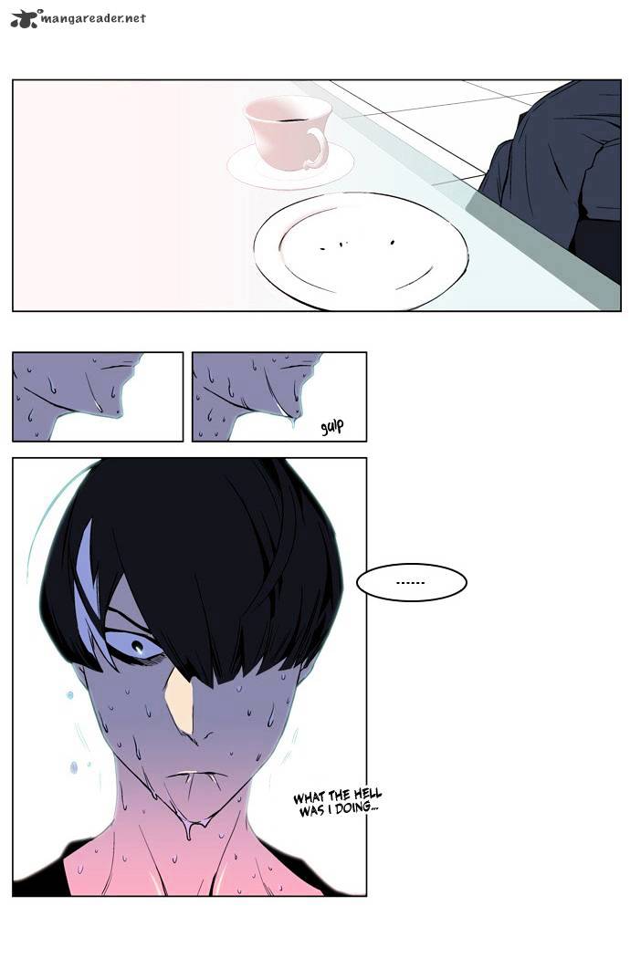 Page 9 of Chapter 211