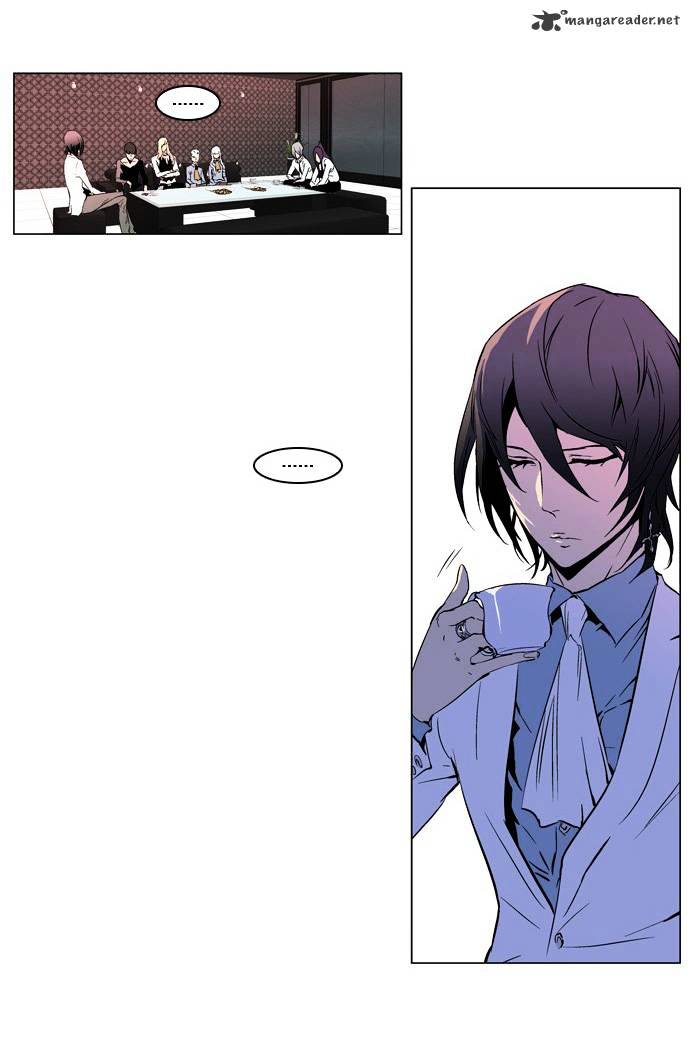 Page 10 of Chapter 211