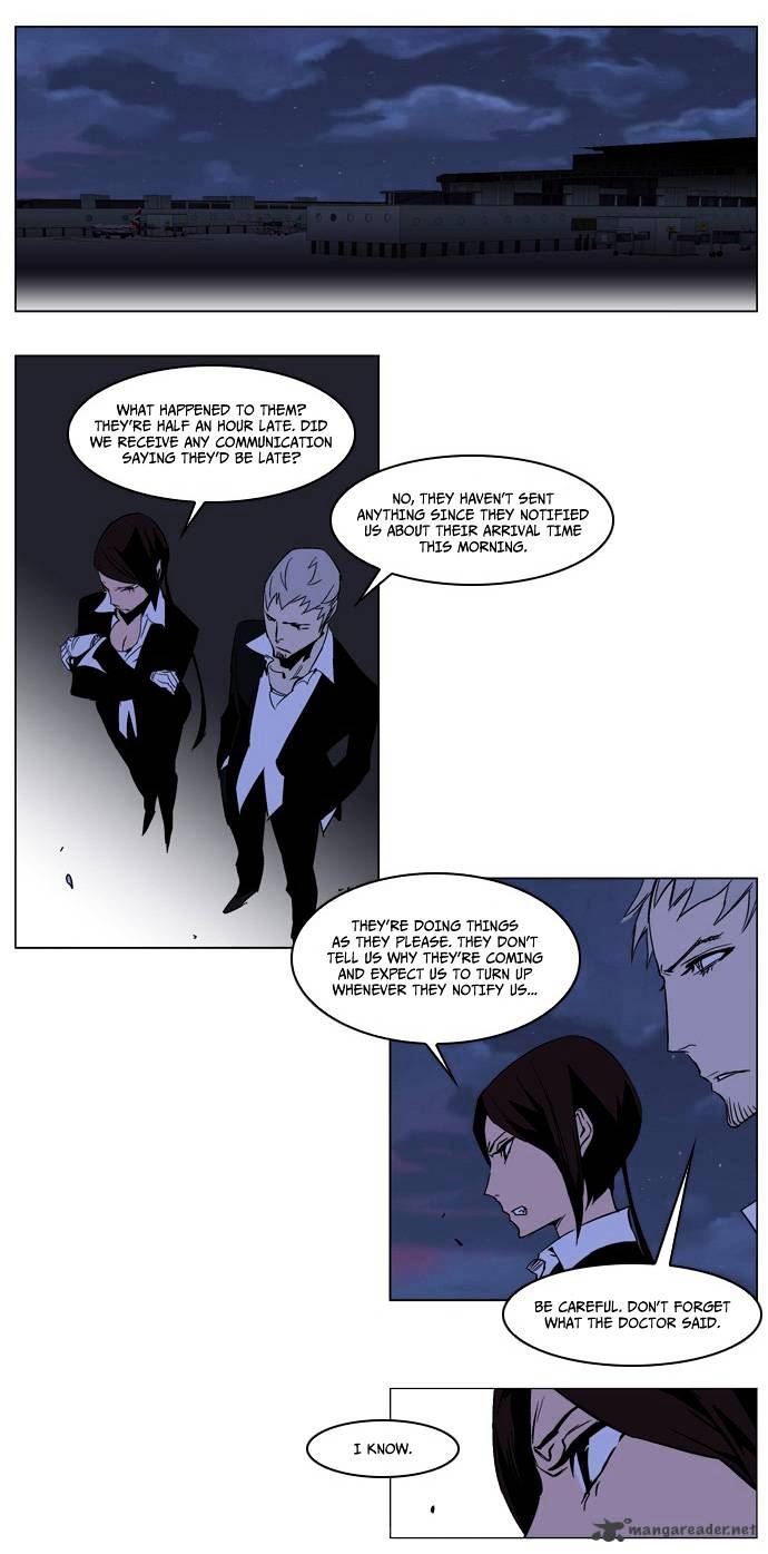 Page 11 of Chapter 211