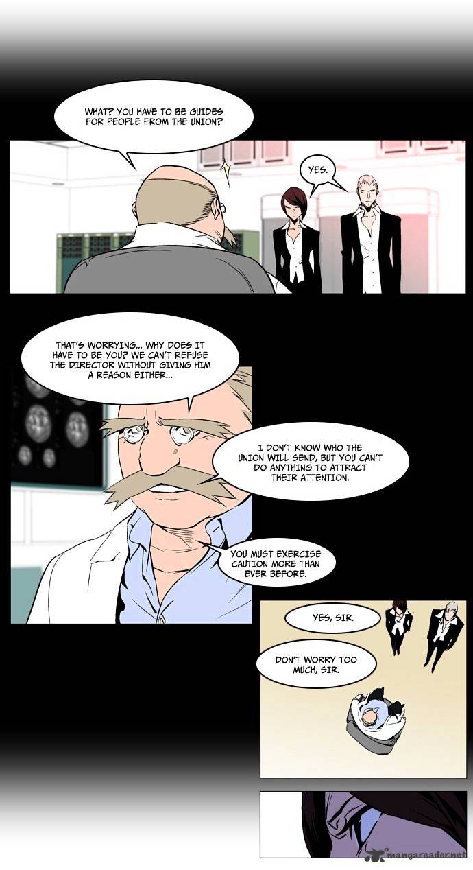 Page 12 of Chapter 211