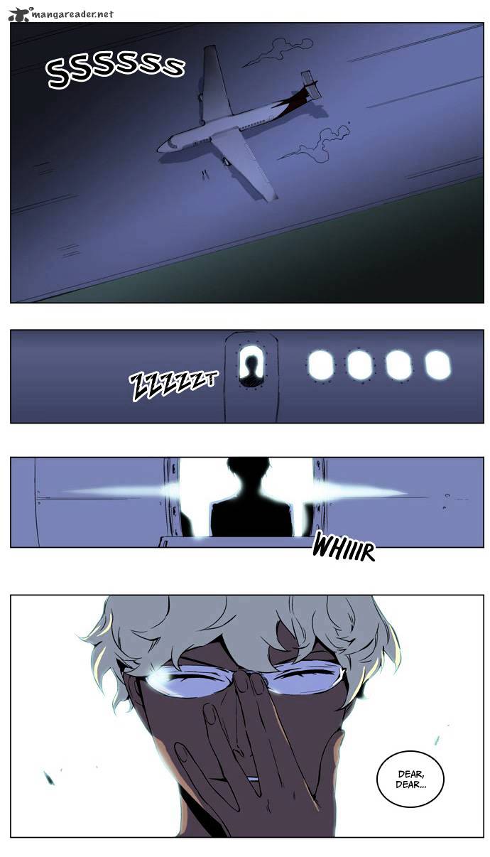 Page 14 of Chapter 211