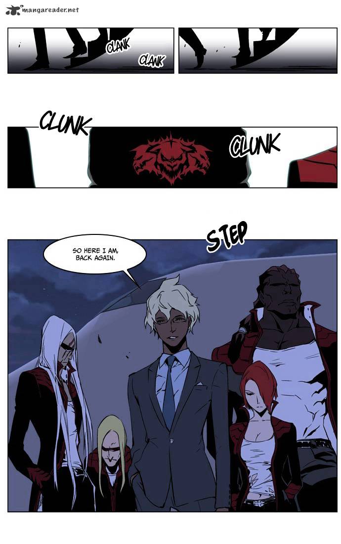 Page 15 of Chapter 211