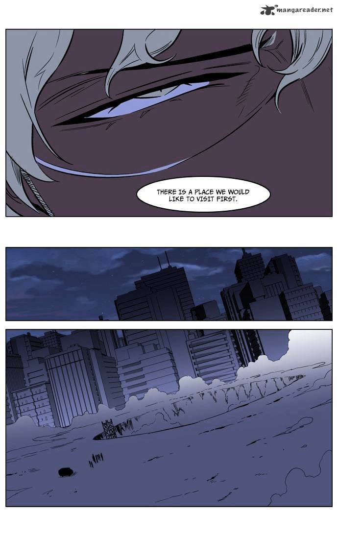 Page 19 of Chapter 211