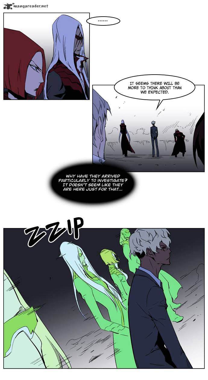 Page 21 of Chapter 211