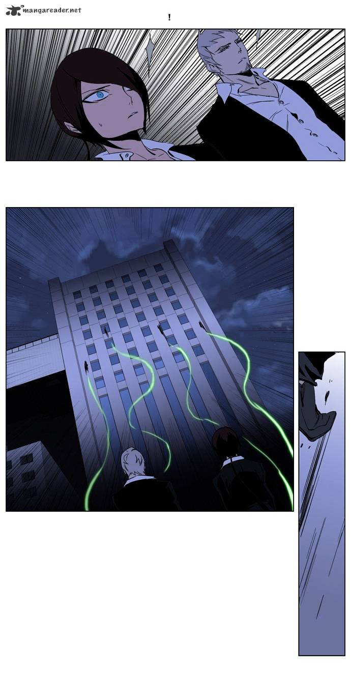 Page 22 of Chapter 211