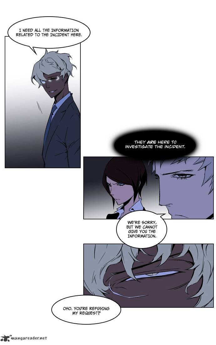 Page 25 of Chapter 211