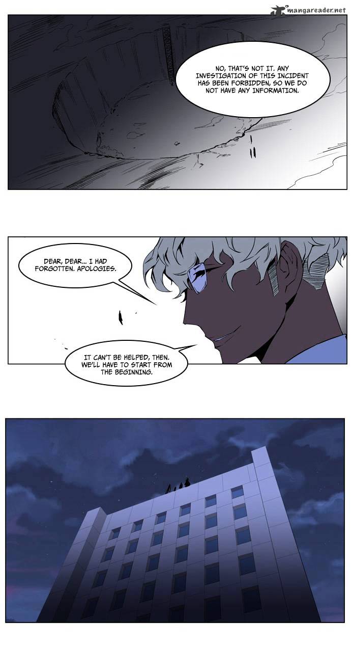 Page 26 of Chapter 211
