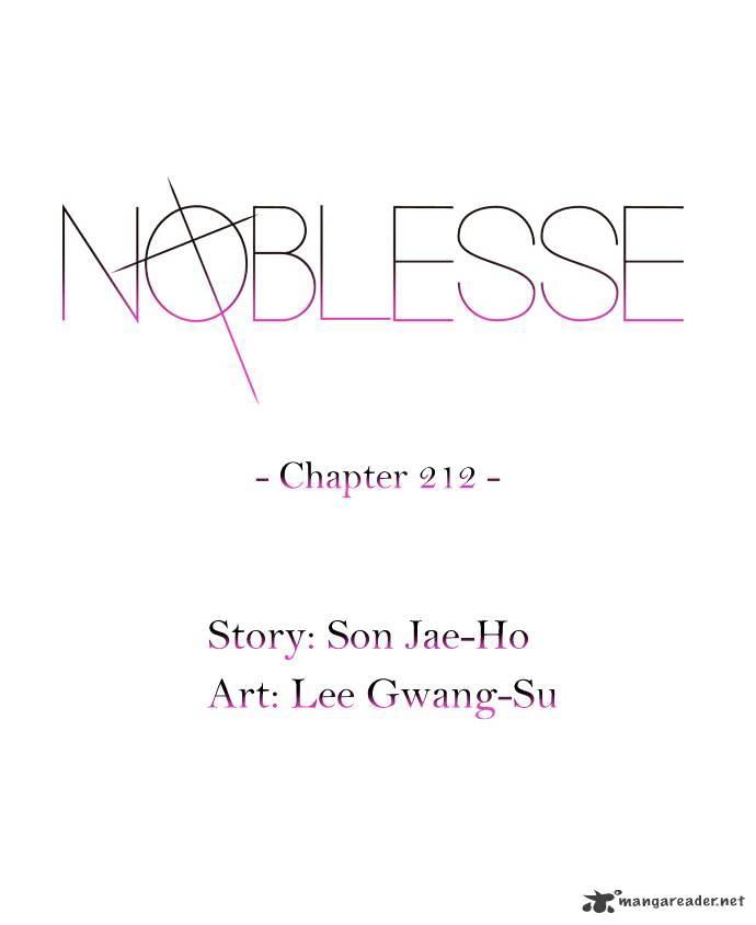 Page 2 of Chapter 212
