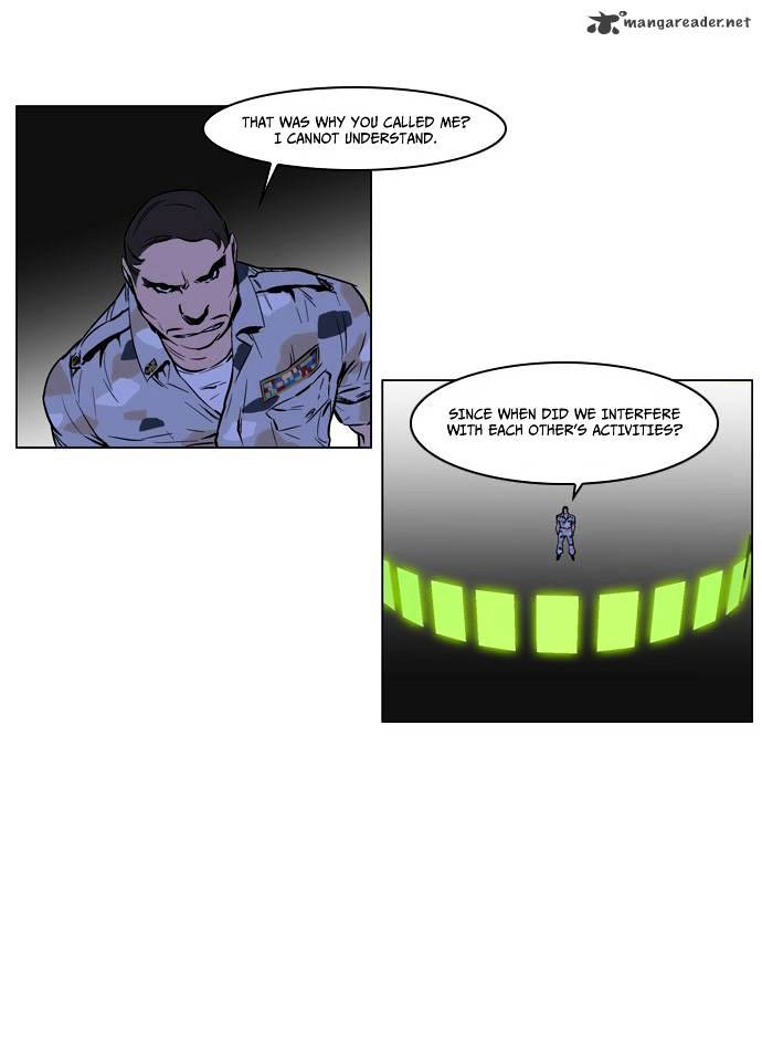 Page 5 of Chapter 212