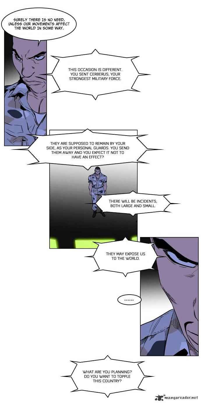 Page 6 of Chapter 212