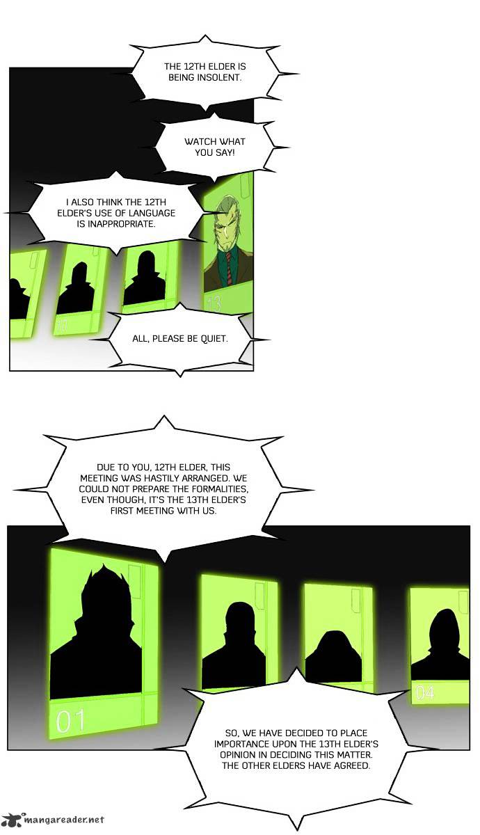 Page 9 of Chapter 212