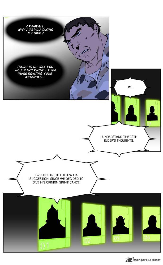 Page 12 of Chapter 212