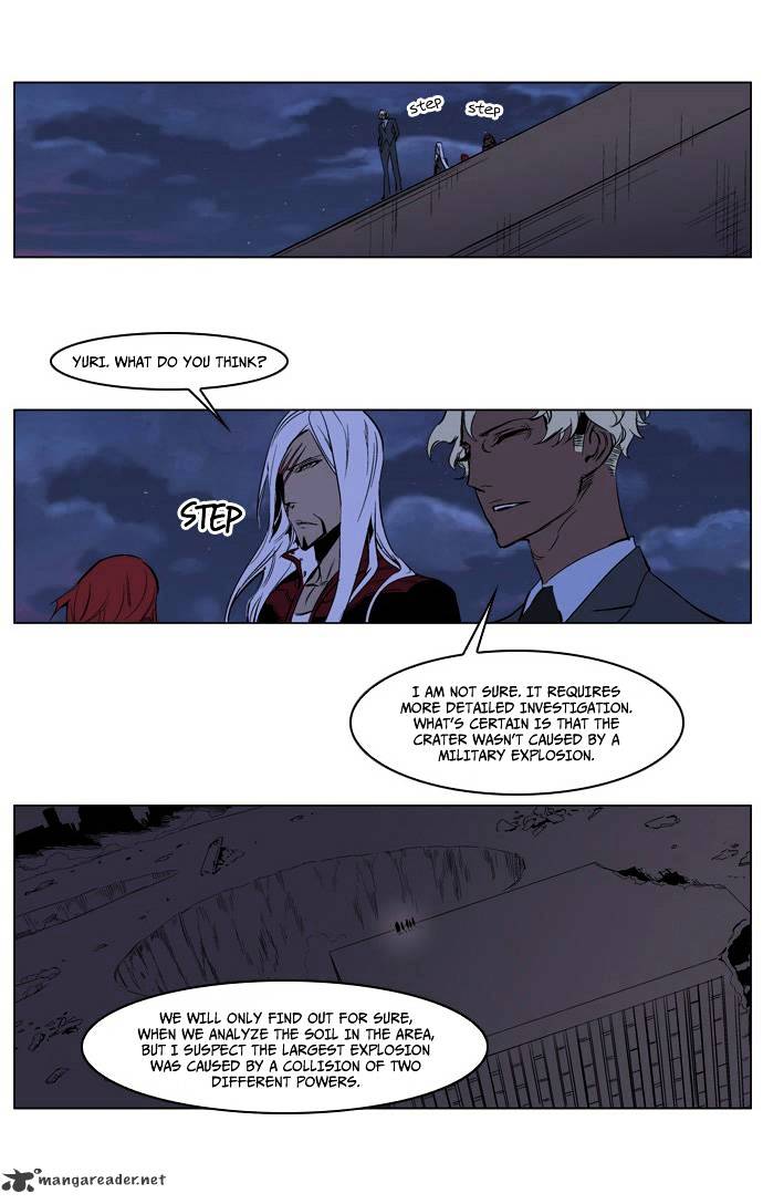 Page 15 of Chapter 212