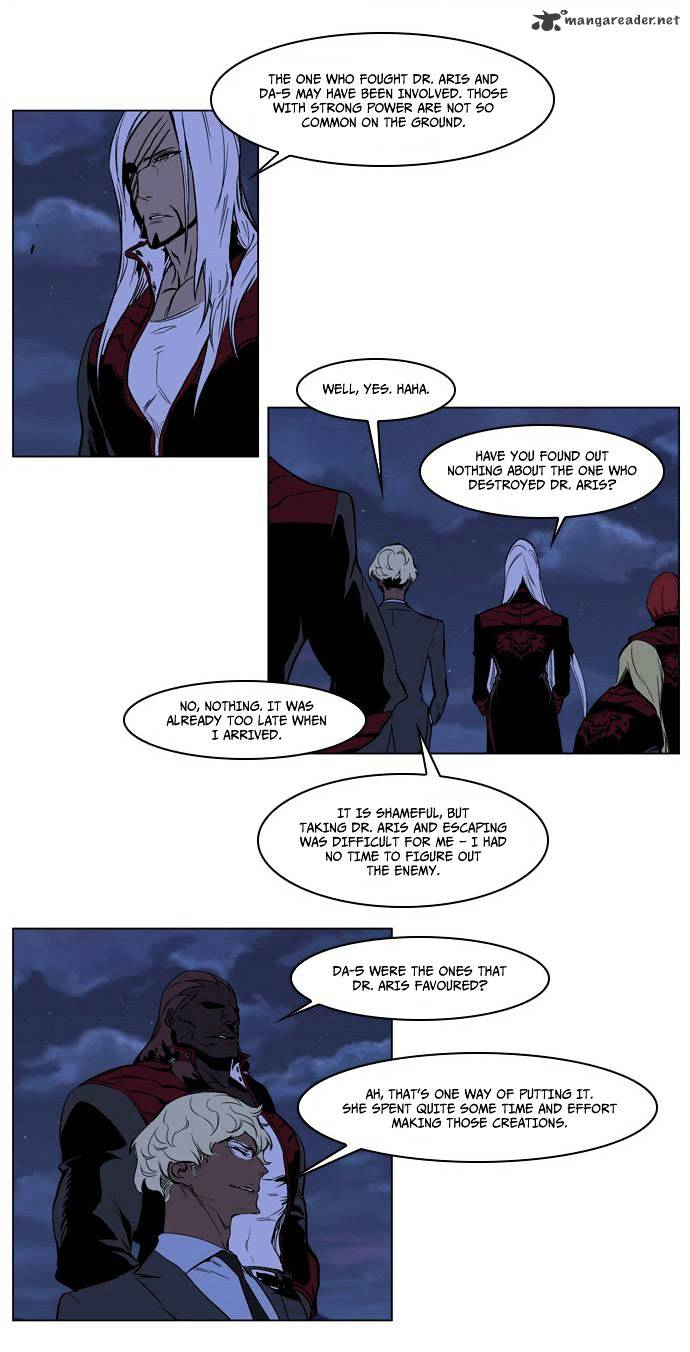 Page 16 of Chapter 212