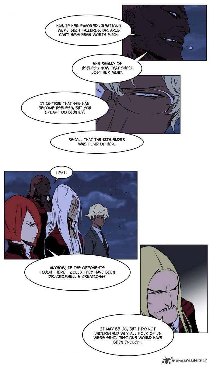 Page 17 of Chapter 212