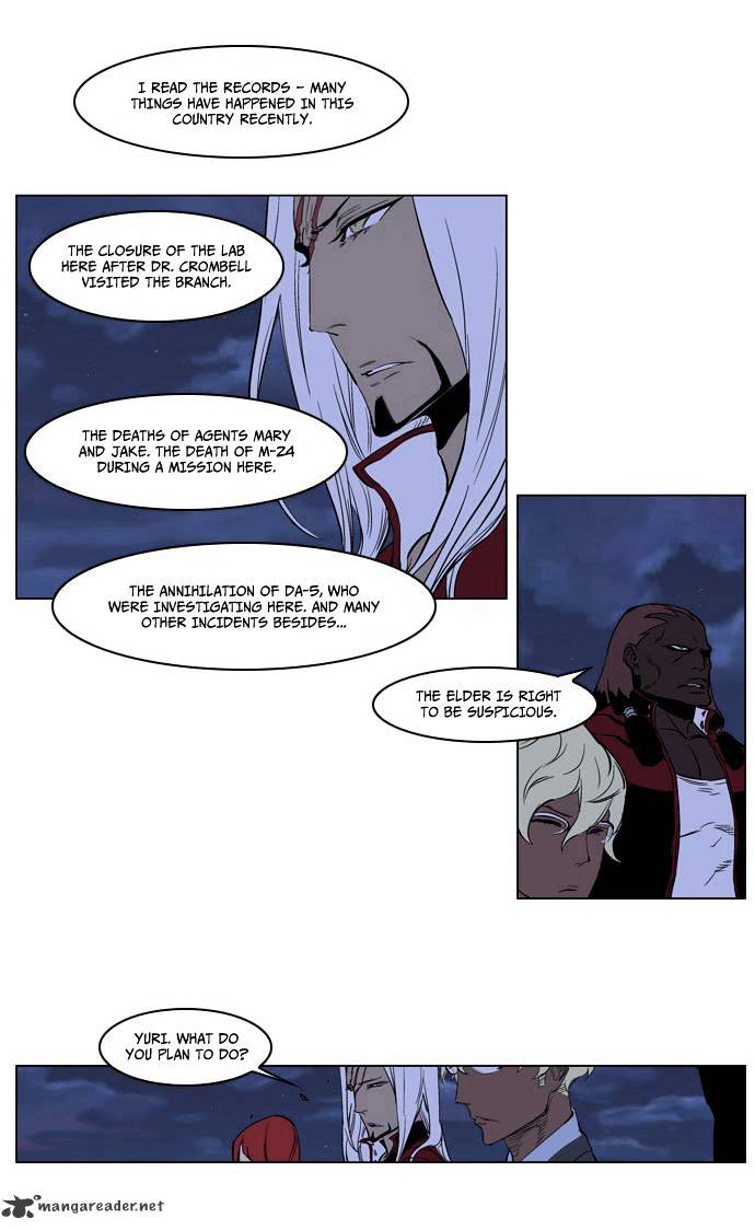 Page 18 of Chapter 212