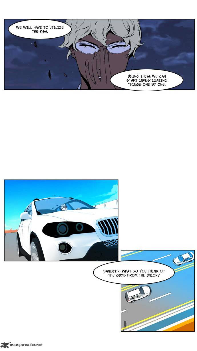 Page 19 of Chapter 212
