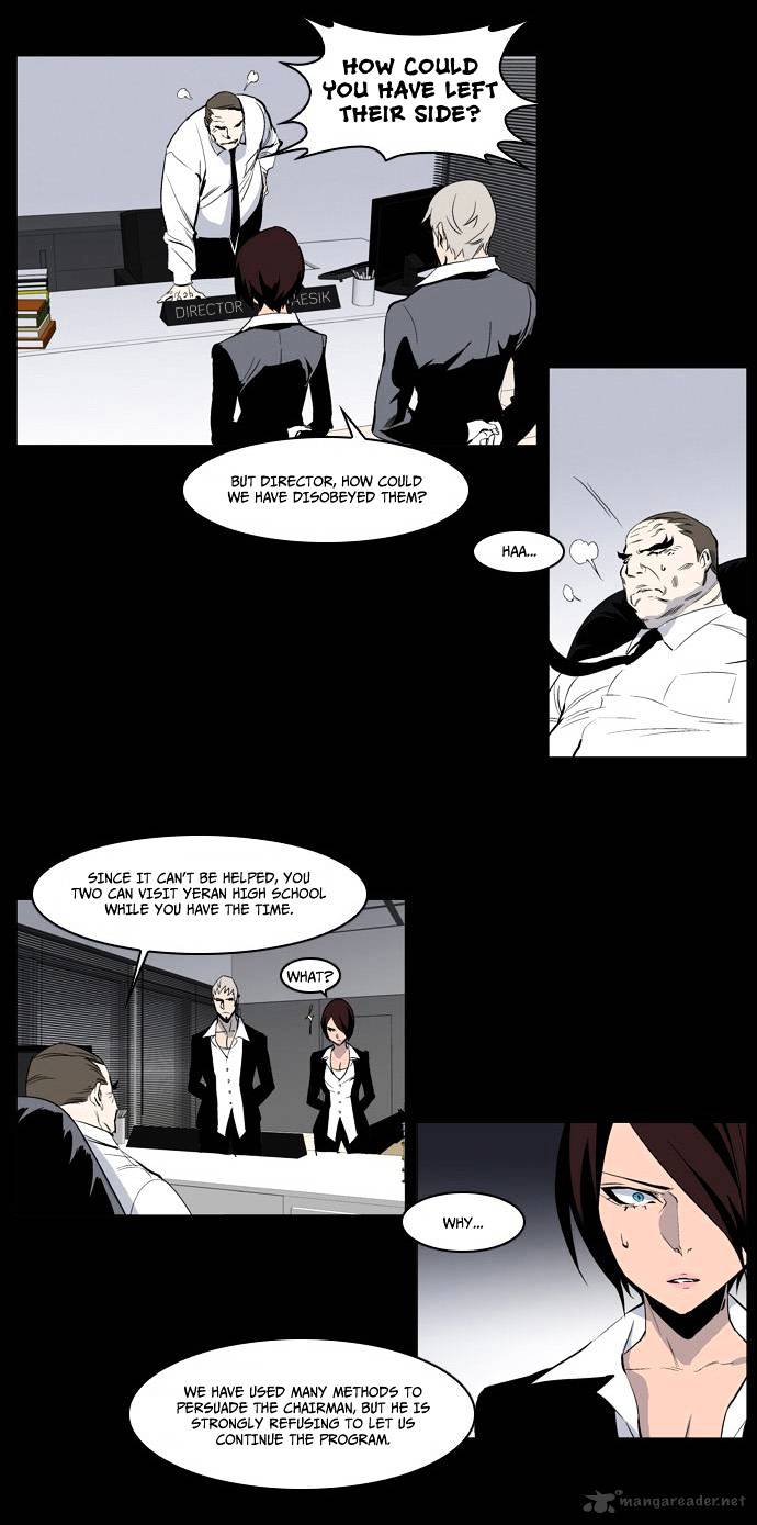 Page 21 of Chapter 212